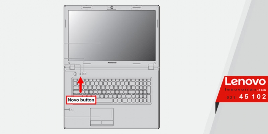 آموزش نحوه بوت لپ تاپ لنوو  